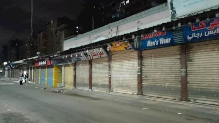 غلق المحال 9 مساء من السبت المقبل.. ما القصة؟