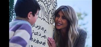 نور علي تعود بالوريث في نهاية "مولانا"