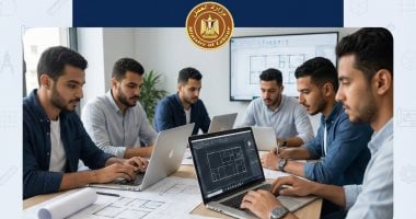 وزارة العمل تعلن عن 470 فرصة عمل بقطاع الأمن والحراسة بمرتبات 20 ألف جنيه