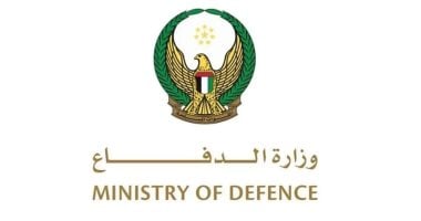 الدفاع الإماراتية: نتعامل حاليا مع اعتداءات صاروخية وطائرات مسيرة قادمة من إيران