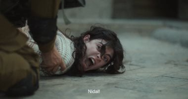 تارا عبود بين الصمود والانكسار فى مسلسل صحاب الأرض تارا عبود بين الصمود والانكسار فى مسلسل صحاب الأرض