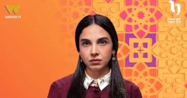 اعرف توقيت عرض وإعادة مسلسل عرض وطلب الحلقة 1