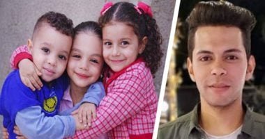 الإعدام شنقا للمتهم بقتل أطفال قرية الراهب فى المنوفية الإعدام شنقا للمتهم بقتل أطفال قرية الراهب فى المنوفية