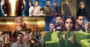 قائمة مسلسلات الـ15 حلقة فى النصف الثانى من رمضان 2026 قبل عرضها الليلة