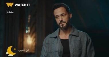 مسلسل فن الحرب الحلقة 16.. ياسمين وقعت هاشم وقدرت تلعبها صح