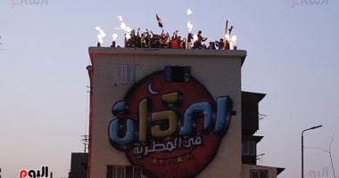 عمرك شوفت الأجانب بيقوروا باذنجان.. إفطار المطرية هتشوف فيه العجب (فيديو)