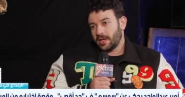 أمير عبد الواحد: مسلسلات الـ15 حلقة ظاهرة صحية تنقذ الدراما من فخ المط