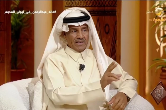 صحيفة المرصد - شاهدها في الطائرة أثناء رحلة إلى القاهرة.. بالفيديو : خالد عبدالرحمن يروي قصة ثلاث قصائد كتبها بسبب امرأة