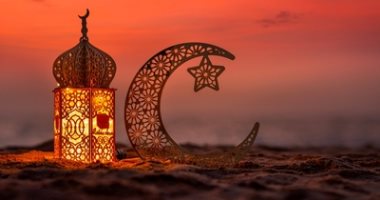 4 أبراج تتغير للأحسن بعد رمضان.. الشهر الكريم نقطة تحول لهم