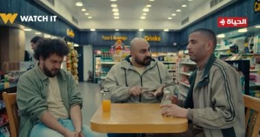 مسلسل فخر الدلتا الحلقة 20.. حوار عفوي عن العلاقات بين عمرو وعنتر وشريف