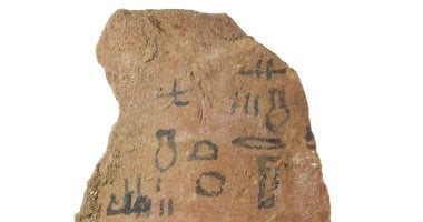 كشف أثري لـ 13 ألف أوستراكا جديدة بموقع أتريبس الأثري بمحافظة سوهاج