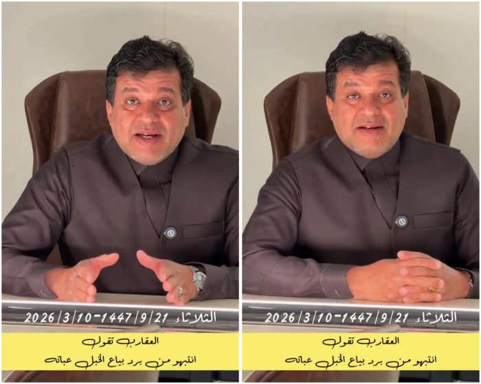 صحيفة المرصد - "طبيعي يذبحكم البرد".. بالفيديو :الزعاق يكشف تفاصيل حالة الطقس خلال الأيام القادمة والأجواء قبل العيد