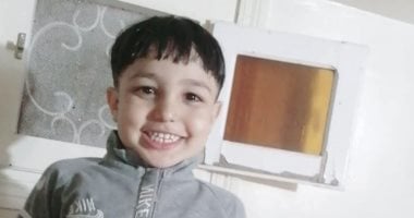 العثور على جثة طفل متغيب من السبت الماضى داخل جوال بالعاشر من رمضان