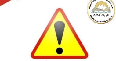 غلق كلى بشارع 26 يوليو اتجاه ميدان لبنان على مراحل لتنفيذ أعمال المونوريل