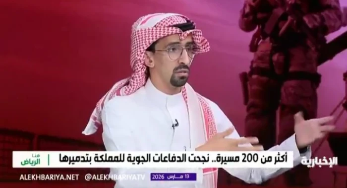 صحيفة المرصد – كيف يتم إسقاط الطائرات المسيّرة؟.. بالفيديو: مختص يجيب ويوضح أفضل طريقة لعملية اعتراضها قبل وصولها للمنشآت الحيوية صحيفة المرصد - كيف يتم إسقاط الطائرات المسيّرة؟.. بالفيديو: مختص يجيب ويوضح أفضل طريقة لعملية اعتراضها قبل وصولها للمنشآت الحيوية