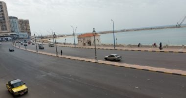 الطقس غدا.. جو مائل للدفء نهارا بارد ليلا وشبورة ورياح والصغرى بالقاهرة 14 درجة الطقس غدا.. جو مائل للدفء نهارا بارد ليلا وشبورة ورياح والصغرى بالقاهرة 14 درجة