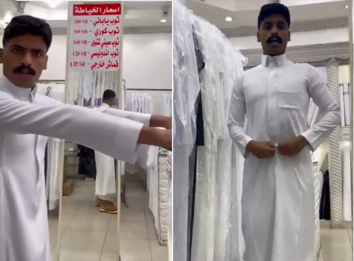 صحيفة المرصد - بالفيديو.. ردة فعل شاب داخل محل خياطة بعد تفصيل ثوب العيد بشكل غير متوقع
