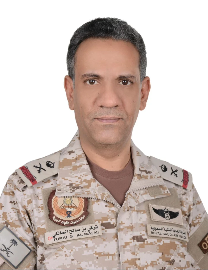 صحيفة المرصد - ‏⁧وزارة الدفاع‬⁩ تعلن عن إطلاق خدمة الإبلاغ عن المشاهدات الجوية المشبوهة عبر التطبيق الوطني الشامل ⁧‫توكلنا‬⁩