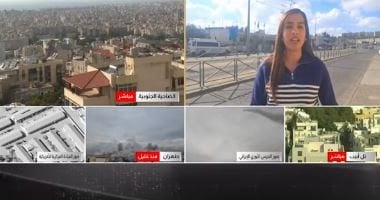 صاروخ إيراني انشطاري يستهدف إسرائيل.. انفجارات ضخمة وصفارات إنذار في عدة مدن صاروخ إيراني انشطاري يستهدف إسرائيل.. انفجارات ضخمة وصفارات إنذار في عدة مدن