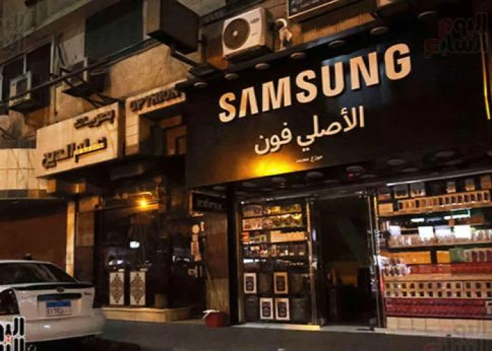 صحيفة المرصد - مصر تعلن إغلاق المحلات والمولات والمطاعم الساعة 9 مساءً