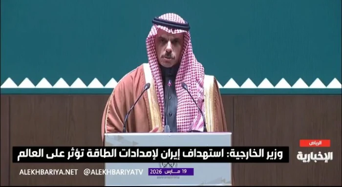 صحيفة المرصد - بالفيديو.. وزير الخارجية: فتحنا الموانئ والطرق ونتعاون لضمان وصول كل الاحتياجات لأشقائنا في دول مجلس التعاون الخليجي