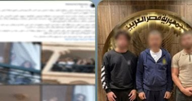 خفنا على العربية.. اعترافات صادمة لمتهمى إلقاء أكياس مياه على المصلين بالنزهة