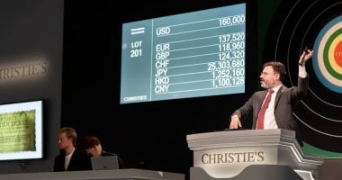 بيع مقتنيات جيم إيرساى بمزاد كريستيز يحقق 94.5 مليون دولار