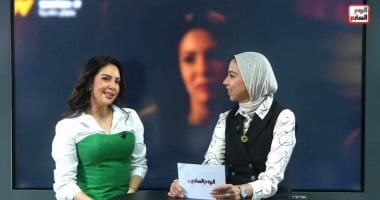 نينا مغربى لليوم السابع: شخصية فرح فى رأس الأفعى محورية وجاذبة لأى ممثلة نينا مغربى لليوم السابع: شخصية فرح فى رأس الأفعى محورية وجاذبة لأى ممثلة