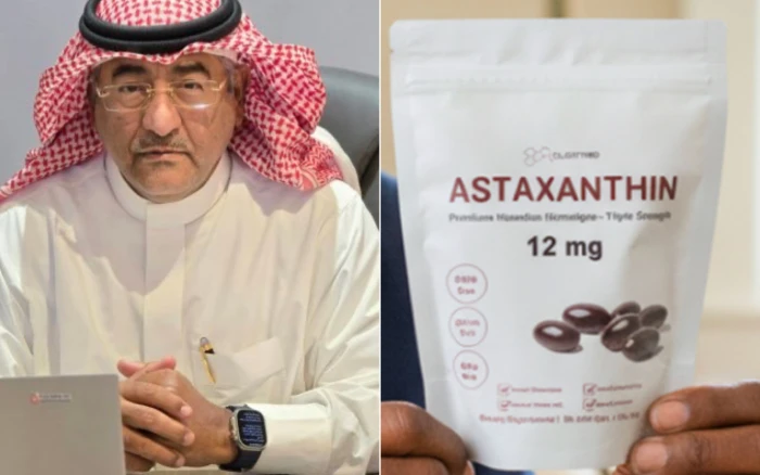 صحيفة المرصد - مختص يكشف فوائد “الأستازانتين”.. مضاد أكسدة وفاعل في حماية الجلد والعينين والدماغ