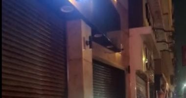 أحياء القاهرة تواصل حملاتها المكثفة لمتابعة غلق المحال فى التاسعة مساءً أحياء القاهرة تواصل حملاتها المكثفة لمتابعة غلق المحال فى التاسعة مساءً