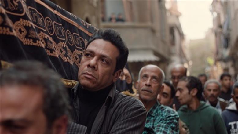 مسلسل حكاية نرجس