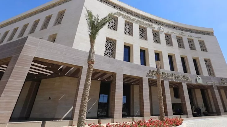 هل تتعطل الدراسة غدًا بسبب الطقس؟.. التعليم توضح الحقيقة هل تتعطل الدراسة غدًا بسبب الطقس؟.. التعليم توضح الحقيقة