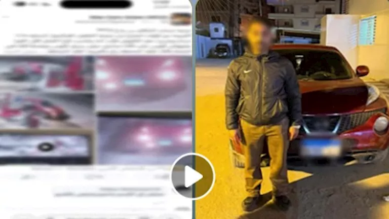 فول عربيته بنزين وجرى.. الداخلية تكشف ملابسات فيديو سائق "البحيرة" الم