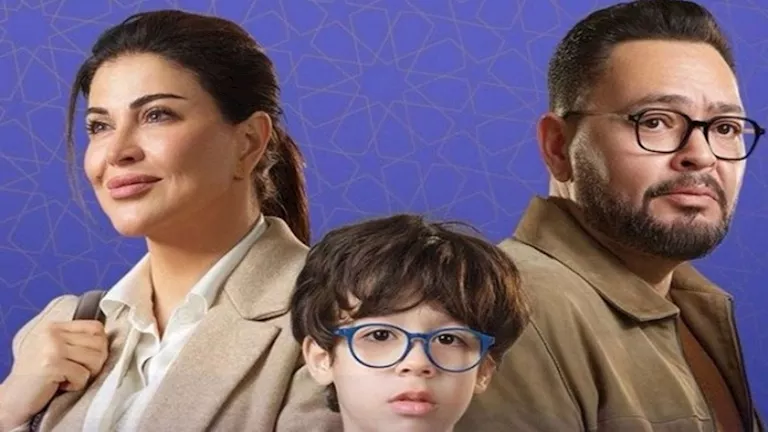 جومانا مراد: توقعت نجاح مسلسل اللون الأزرق في رمضان 2026