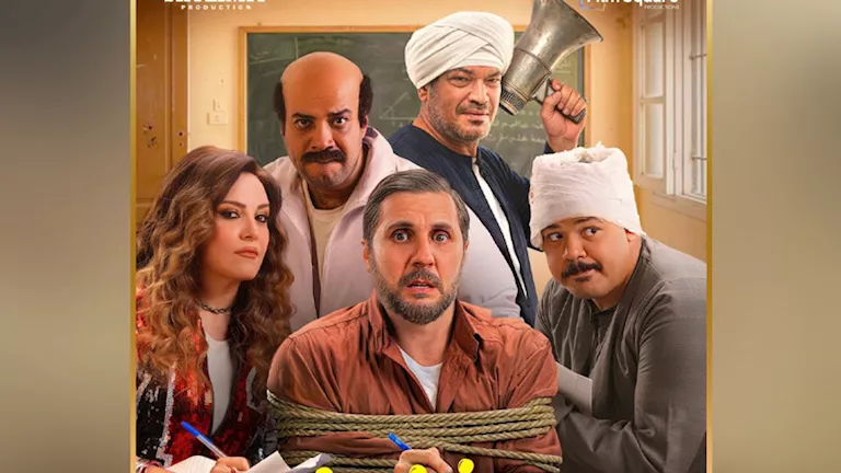 هشام ماجد يكشف عن البوستر الرسمي لفيلم “برشامة” هشام ماجد يكشف عن البوستر الرسمي لفيلم "برشامة"