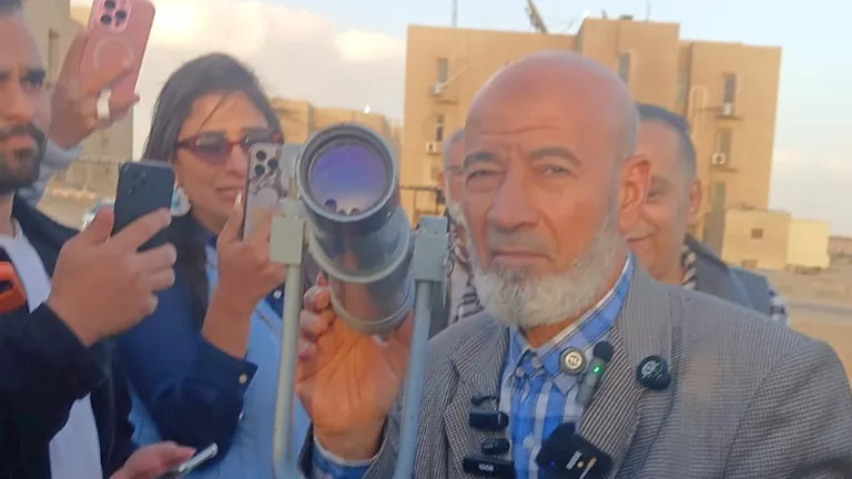 مفاجأة.. تعذر رؤية هلال شوال بمرصد حلوان الفلكي