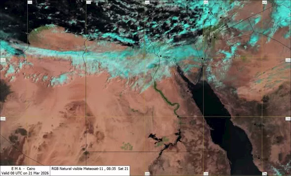 أماكن سقوط الأمطار في ثاني أيام عيد الفطر 2026.. الأرصاد توضح (2)
