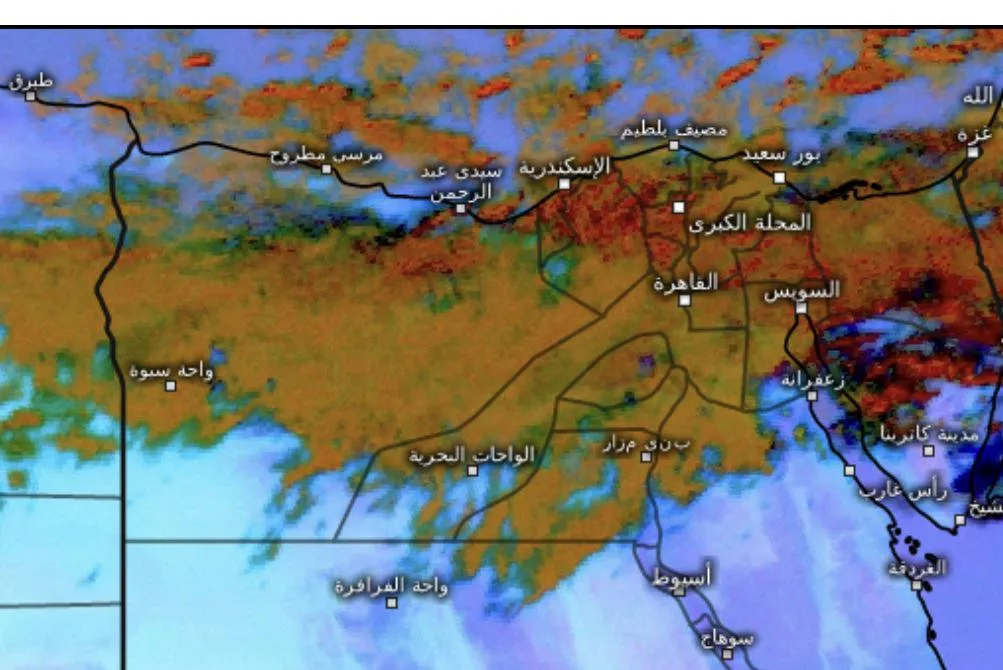 أماكن سقوط الأمطار في ثاني أيام عيد الفطر 2026.. الأرصاد توضح (1)