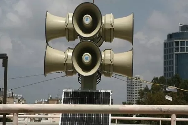 صافرات إنذار إسرائيلية