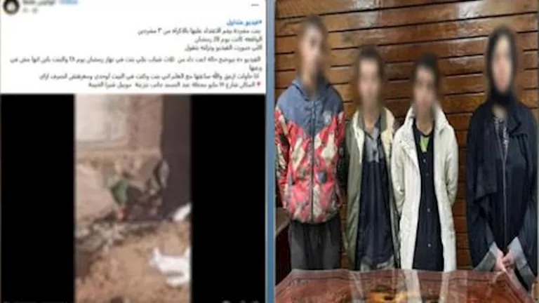 الداخلية تكشف حقيقة فيديو تعدي شباب على فتاة بشبرا الخيمة