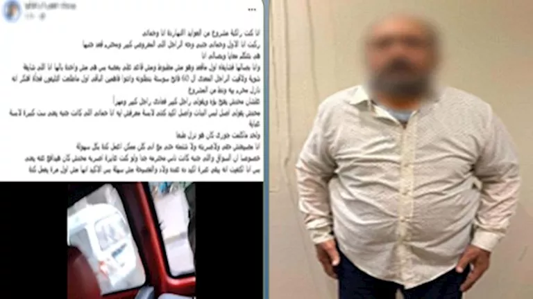 تحرش في ميكروباص.. الداخلية تكشف ملابسات فيديو المنتزة المثير