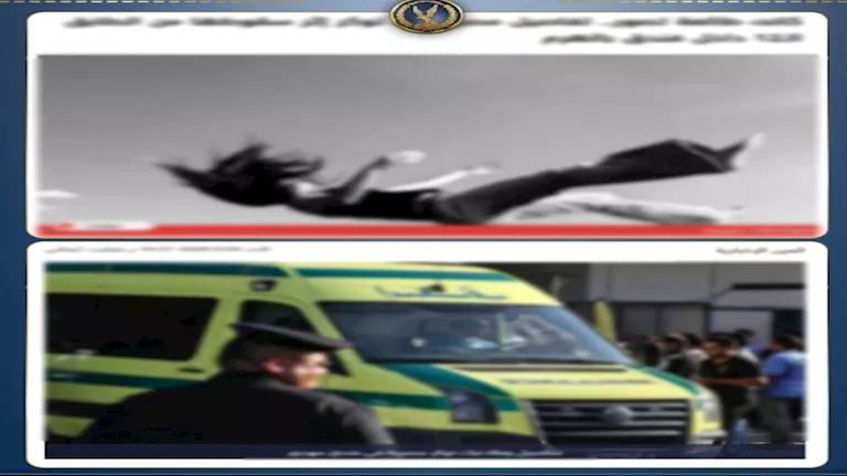 الطابق الـ13 ينهي حياتها.. تفاصيل سقوط صانعة محتوى بفندق مهجور