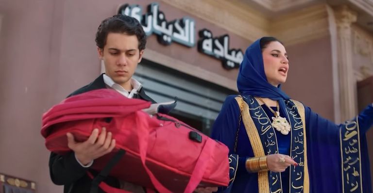 مشاهدة الحلقة 23 من مسلسل علي كلاي