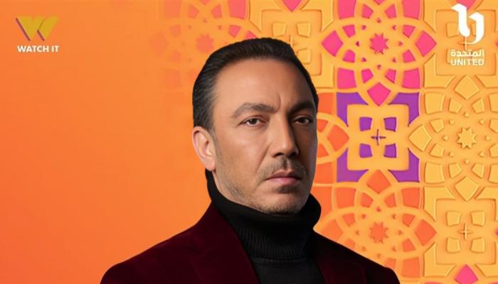 مسلسل «فرصة أخيرة» الحلقة 4.. علاقة سرية لطارق لطفي وسينتيا خليفة