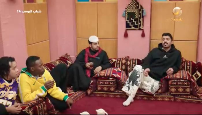 مسلسل «شباب البومب 14» الحلقة 20.. موعد العرض والقنوات الناقلة مسلسل «شباب البومب 14» الحلقة 20.. موعد العرض والقنوات الناقلة