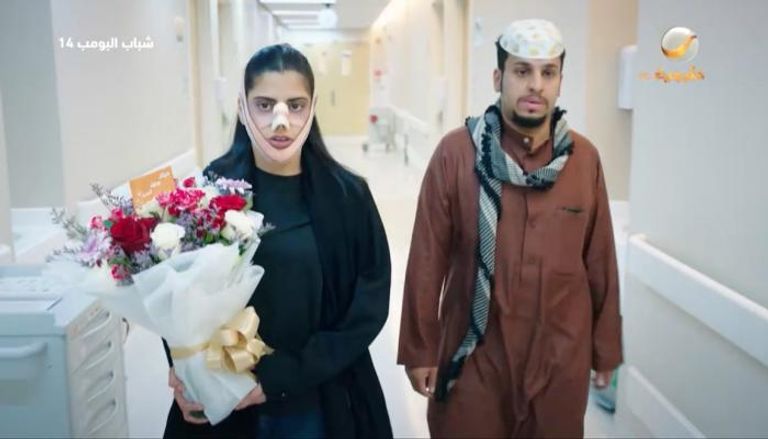 مسلسل شباب البومب 14 الحلقة 16 مسلسل شباب البومب 14 الحلقة 16