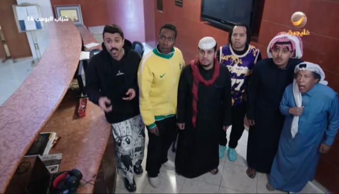 مسلسل «شباب البومب 14» الحلقة 22.. موعد العرض والقنوات الناقلة