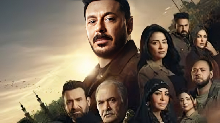 مسلسل درش 