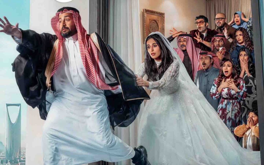 كوميديا ذكية نجحت في أسر قلوب الجمهور برؤية إيغل فيلمز في رمضان – موقع بصراحة-موقع النجوم كوميديا ذكية نجحت في أسر قلوب الجمهور برؤية إيغل فيلمز في رمضان – موقع بصراحة-موقع النجوم