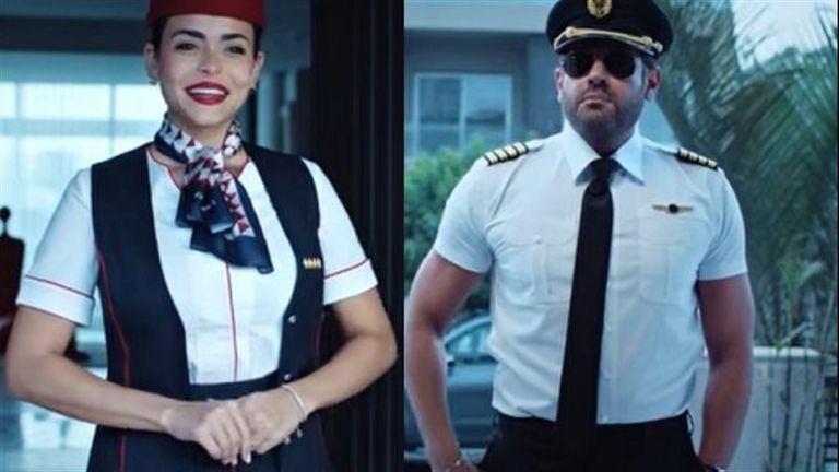 فيلم السلم والتعبان 2